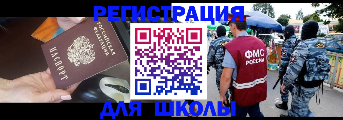 форма 3 в Семилуках