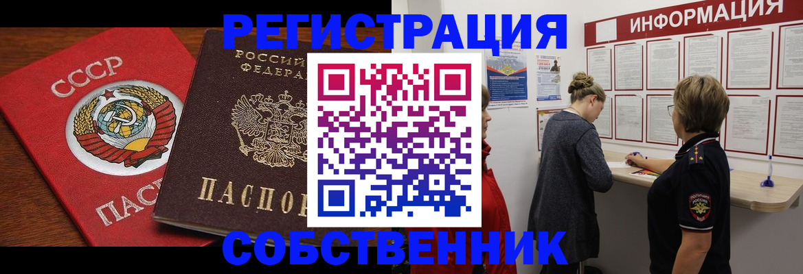 форма 3 в Семилуках